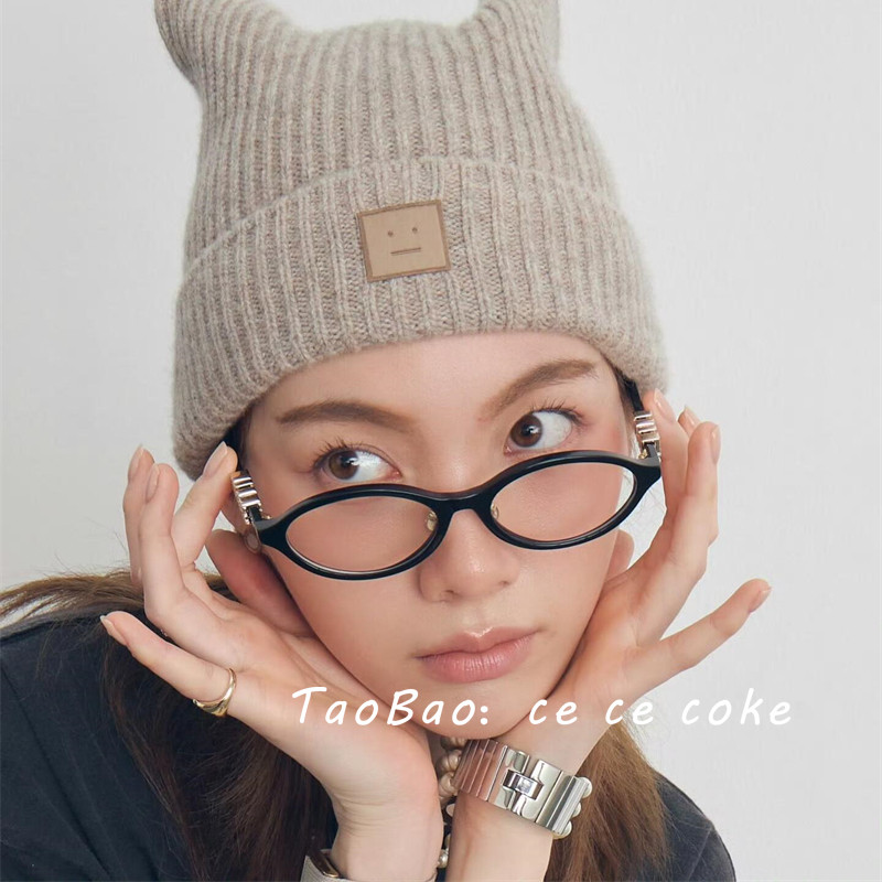 ce ce coke\ORM陈奥迪丽热巴同款书呆子椭圆近视眼镜框高级感墨镜