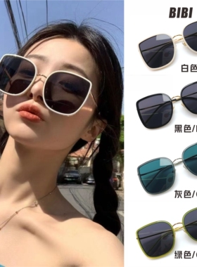 GM墨镜女新款bibi奶白色2025年新款太阳镜圆脸大脸显小开车高级感