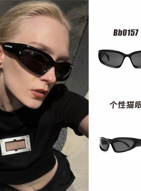 巴黎猫眼张小斐同款墨镜女未来科技感BB0157S高级潮流太阳镜