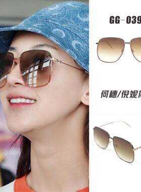 小香家2025新款张天爱倪妮同款墨镜女防紫外线0394太阳镜高级感