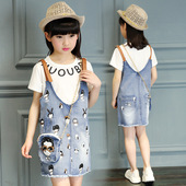 Robe enfant - Ref 2046048 Image 36