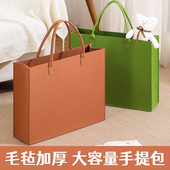 手提袋通勤大容量托特包包购物袋出行手提毛毡百搭韩版 大容量包包