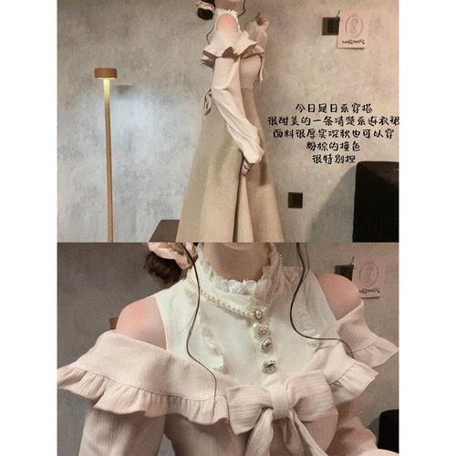 甜薰子 清楚系恋爱穿搭日系秋日少女氛围感收腰长裙子拼色连衣裙