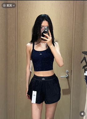 澳洲ALO Yoga Match Point Short女士瑜伽运动速干短裤休闲健身