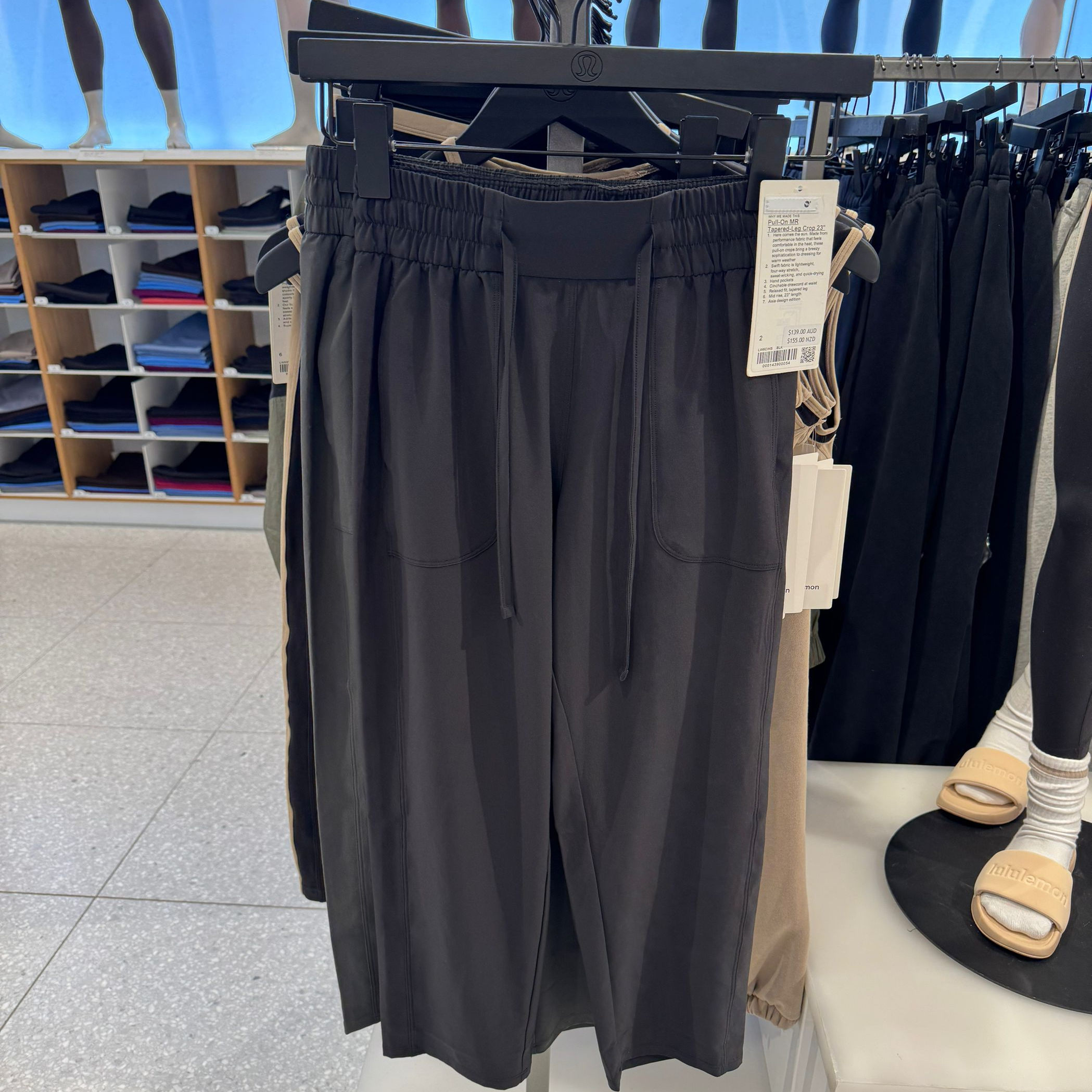 澳洲Lululemon Pull-On MR Tapered-Leg Crop23