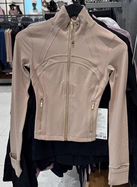 澳洲Lululemon Define Nulu短款瑜伽外套夹克运动日常修身速干