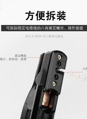 耀邦电5300/550焊焊把钳电焊枪不烫手焊钳全铜防烫机拆工级电业免