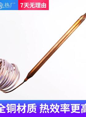 德国进制口旋钮温控 开关可调温度温控器 机械立宇式控器开水器温