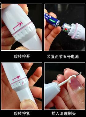 新款核桃反碱克星打底神串OPU电器钢丝刷持文玩手清理抛光手动笔