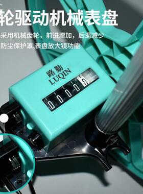 测距轮手推滚轮式测距仪量路车机户数路勤显外滚动推尺工械程测器