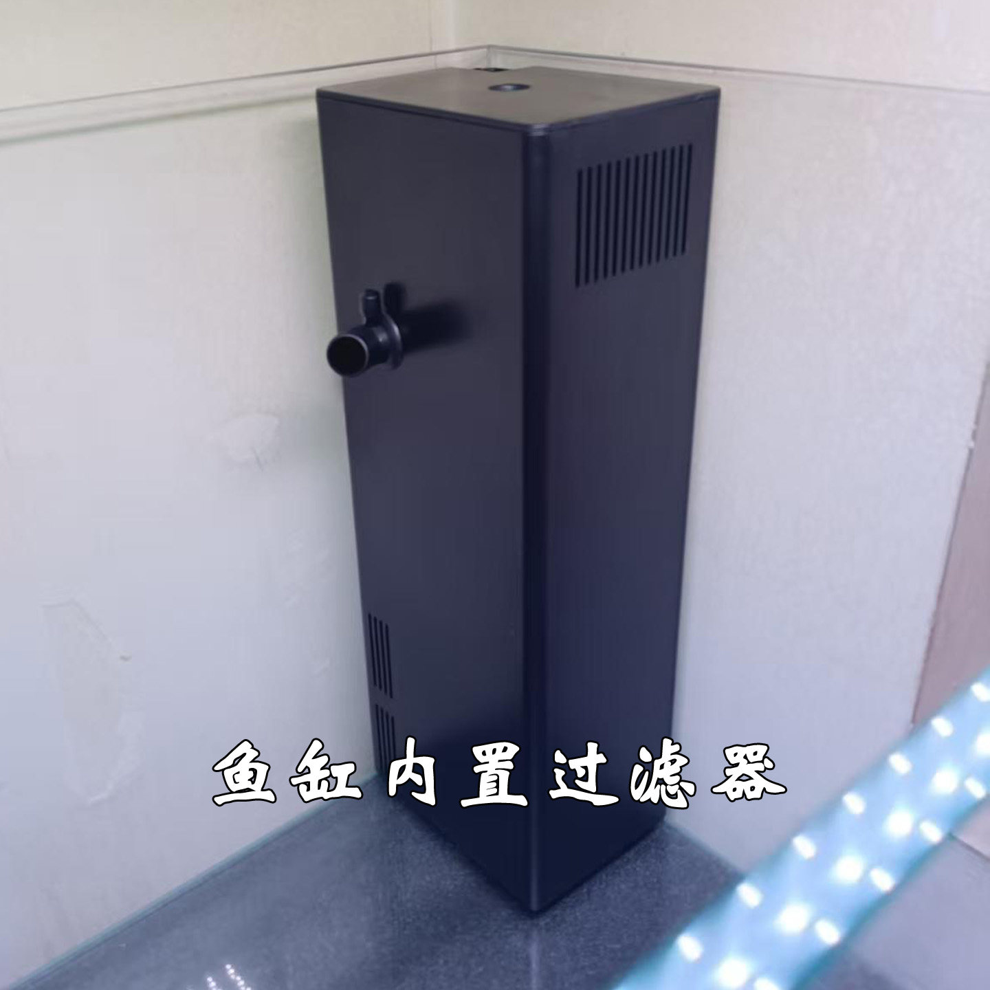 安全方便无漏水风险无复杂管线