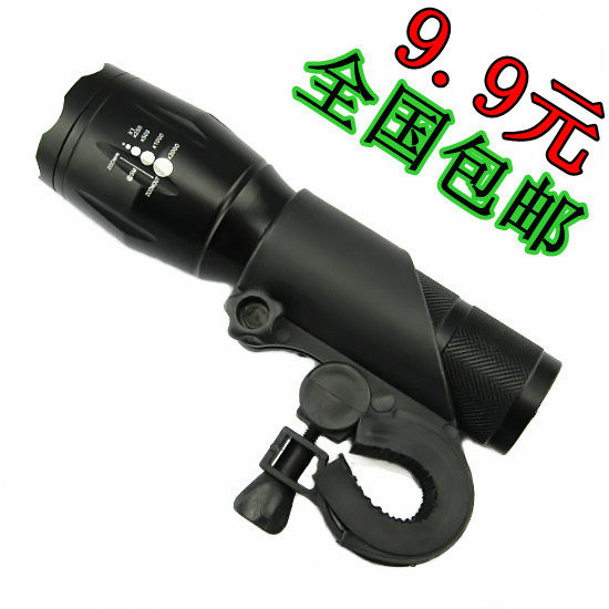 Eclairage pour vélo ULTRAFIRE - phare - Ref 2400450 Image 1