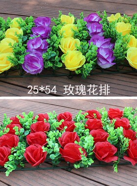 仿真花玫瑰花排电子花圈装饰假花