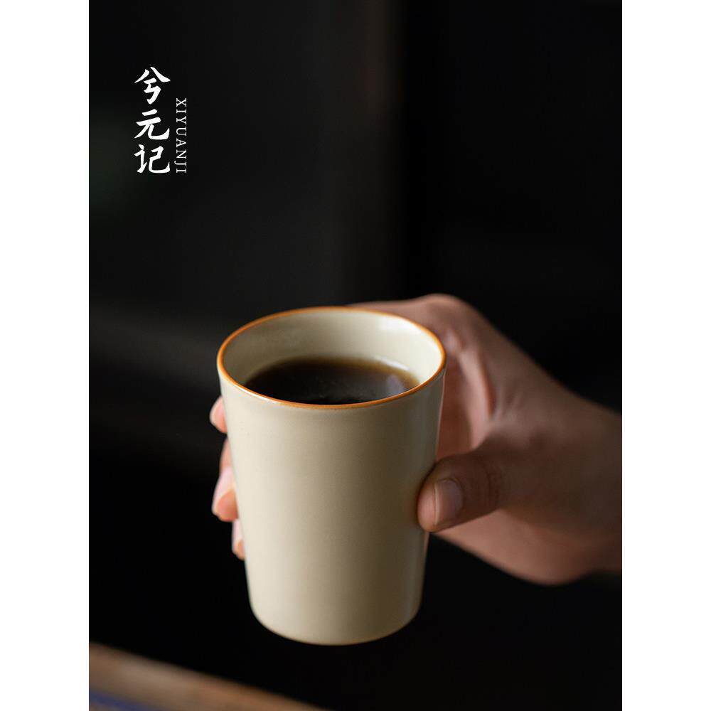 西元记豆黄如窑茶杯，师傅杯，陶瓷焦杯，手提杯，大容量家用水杯