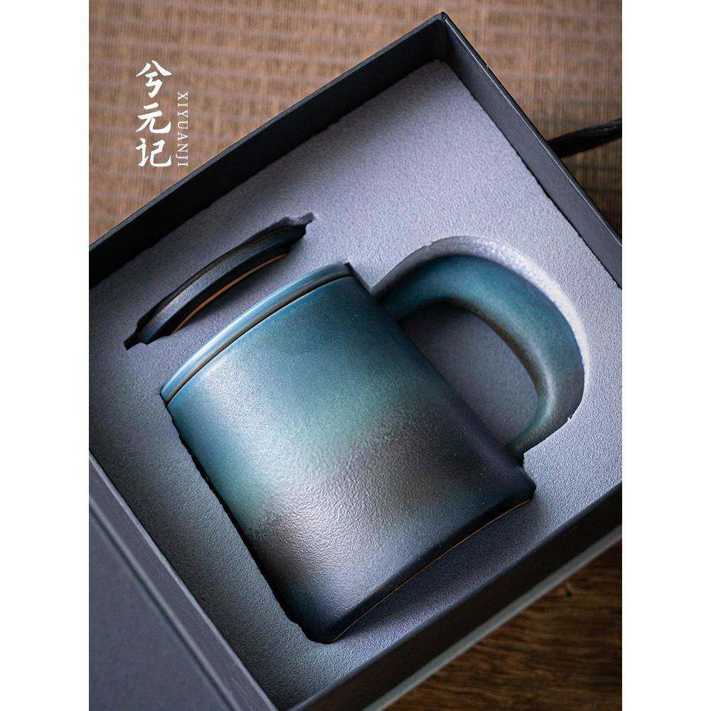 大容量男女陶瓷茶杯,办公室过滤茶和水分离,个人有盖茶杯