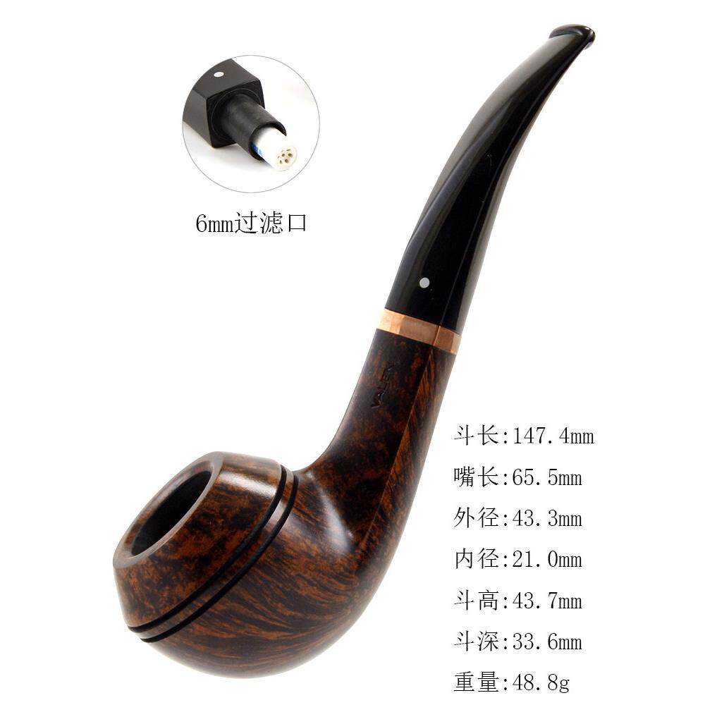 德国华云VAUEN石楠木烟斗six光面弯式6mm过滤口107