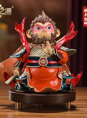 正品礼之源黄铜工艺品齐天大圣黑悟空摆件办公桌摆设家居饰品生日