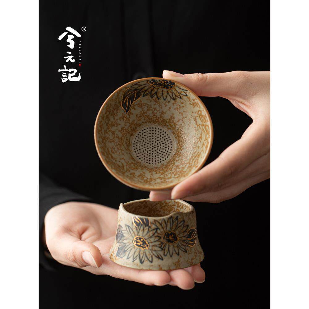兮元记青花火石红茶漏套组手绘描金茶滤陶瓷茶叶过滤器家用滤茶器