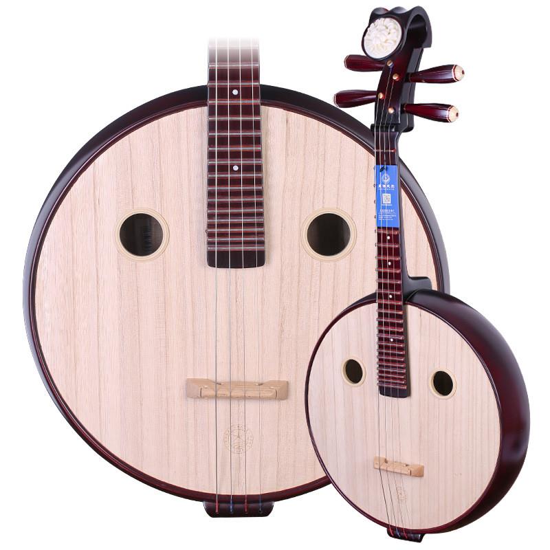 正品北京星海中阮8511硬木中阮星海牌花开富贵学习教学考级演奏民