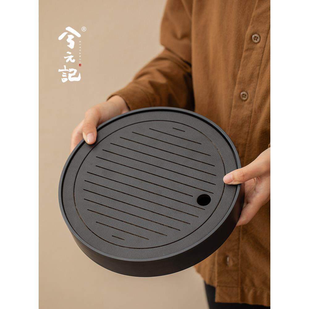 西元记陶瓷茶盘2025新型家用小茶几沥干茶盘贮水干泡盘