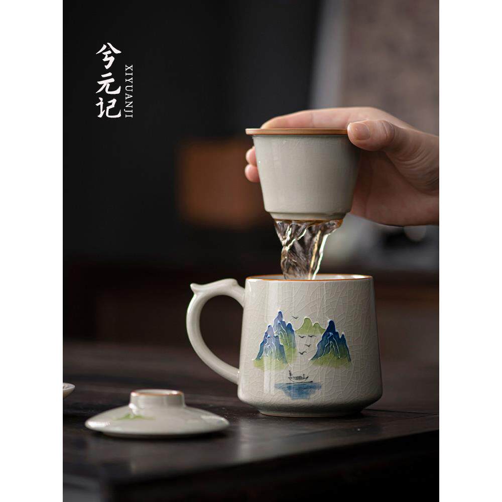 西元集阁窑手绘山水茶杯、陶瓷分茶杯、办公茶杯、精美饮茶杯