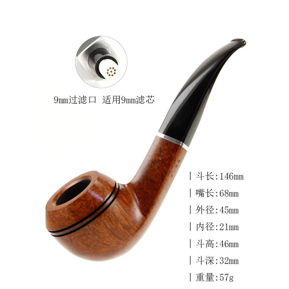 德国VAUEN华云石楠木烟斗Royal光面弯式9mm过滤口2168