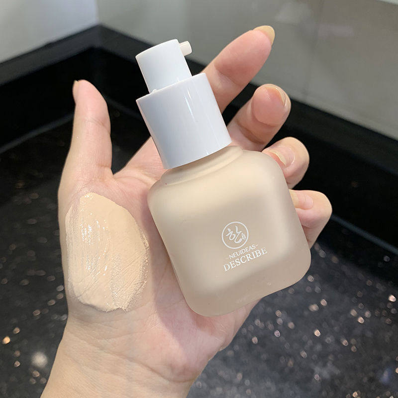 李佳琦推荐网红美白粉底液遮瑕保湿持久控油bb霜女学生平价裸妆