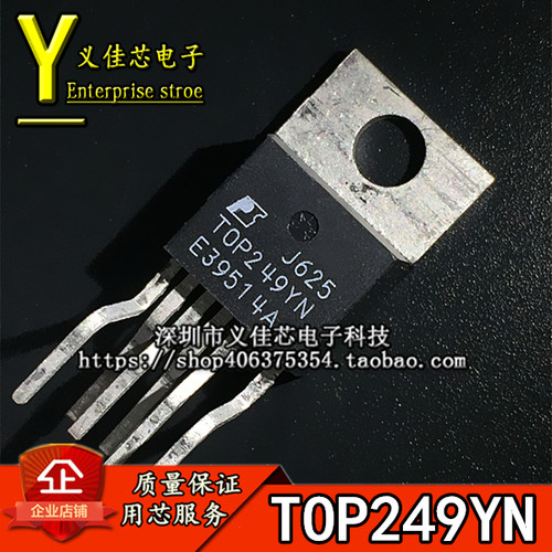 TOP249YN 液晶电源管理芯片IC TOP249Y TO-220 离线开关转换器