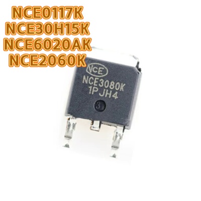 全新原装正品 NCE6020AK TO-252 60V/20A N沟道 MOS场效应管芯片