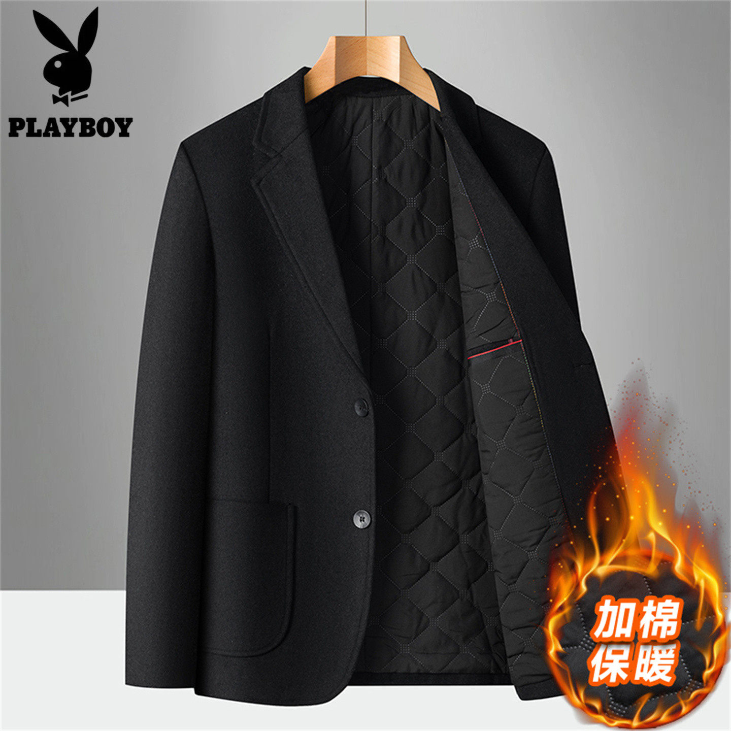 花花公子秋冬季男士加厚羊毛呢子西装外套男商务休闲西服上衣潮流