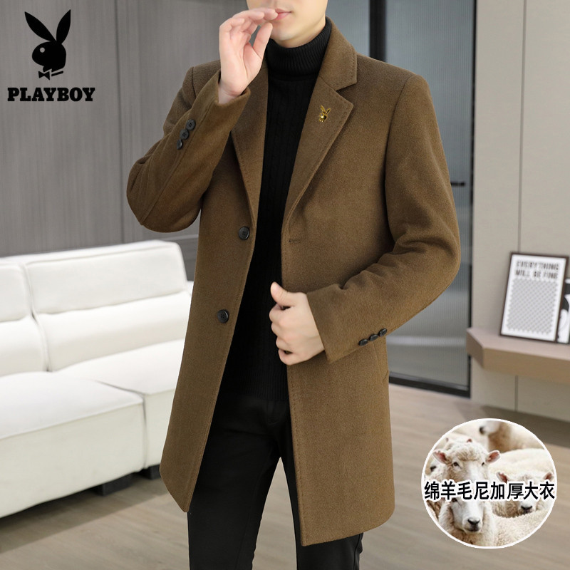花花公子羊毛呢大衣男风衣外套厚