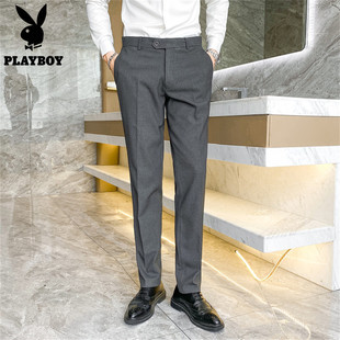 男韩版 修身 潮流长裤 花花公子春秋季 裤 纯色休闲裤 商务职业西装 男士