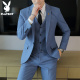 商务休闲职业正装 花花公子弹力西服套装 修身 韩版 新郎结婚礼服 男士