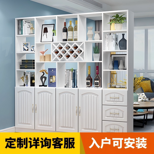 酒柜客厅屏风隔断柜入户门鞋柜