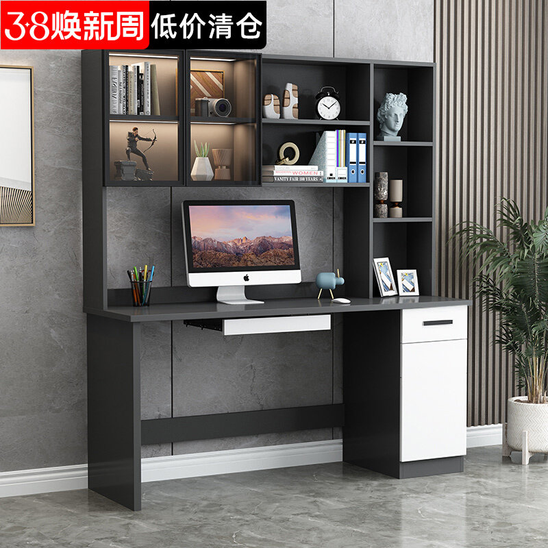 书桌书架一体组合书柜实木家用卧室台式办公桌学生家用写字学习桌,住宅家具,电脑桌,淘宝优惠券,粉丝福利购,淘宝优惠卷