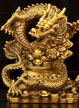 铜龙摆件聚宝盆龙生肖龙祥龙客厅门店桌面装饰五爪龙金钱元宝龙