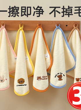 婴儿洗脸毛巾超软珊瑚绒新生儿小方巾儿童宝宝用品比纯棉吸水手巾