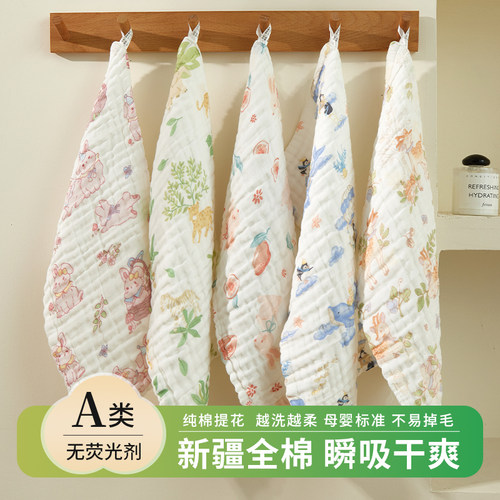 婴儿纯棉纱布口水巾宝宝专用毛巾