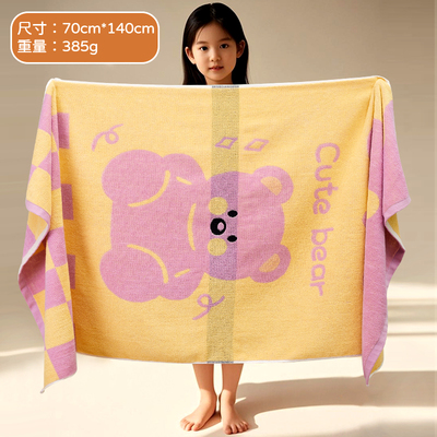 儿童纯棉浴巾家用大毛巾