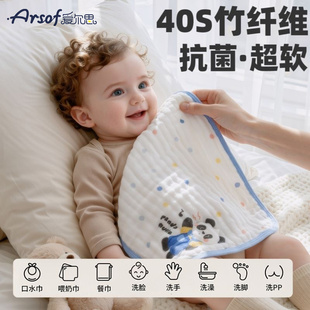 a类婴儿竹棉小方巾家用新生儿宝宝男女纱布口水巾儿童洗脸小毛巾