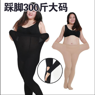 秋天鹅绒踩脚袜胖mm200斤特大码 袜 中厚丝袜防勾丝加肥加大U裆连裤