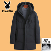 加厚保暖中老年爸爸冬装 中年羽绒服男中长款 外套 冬季 花花公子新款