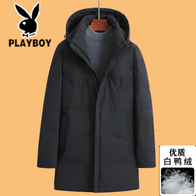 花花公子蓬松保暖羽绒服帽可拆