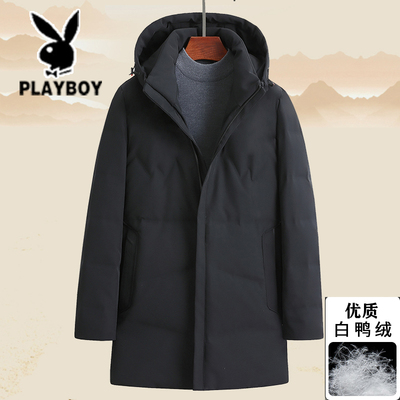 花花公子长款羽绒服连帽蓬松保暖