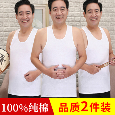 男士跨栏老头衫短袖圆领打底内衣