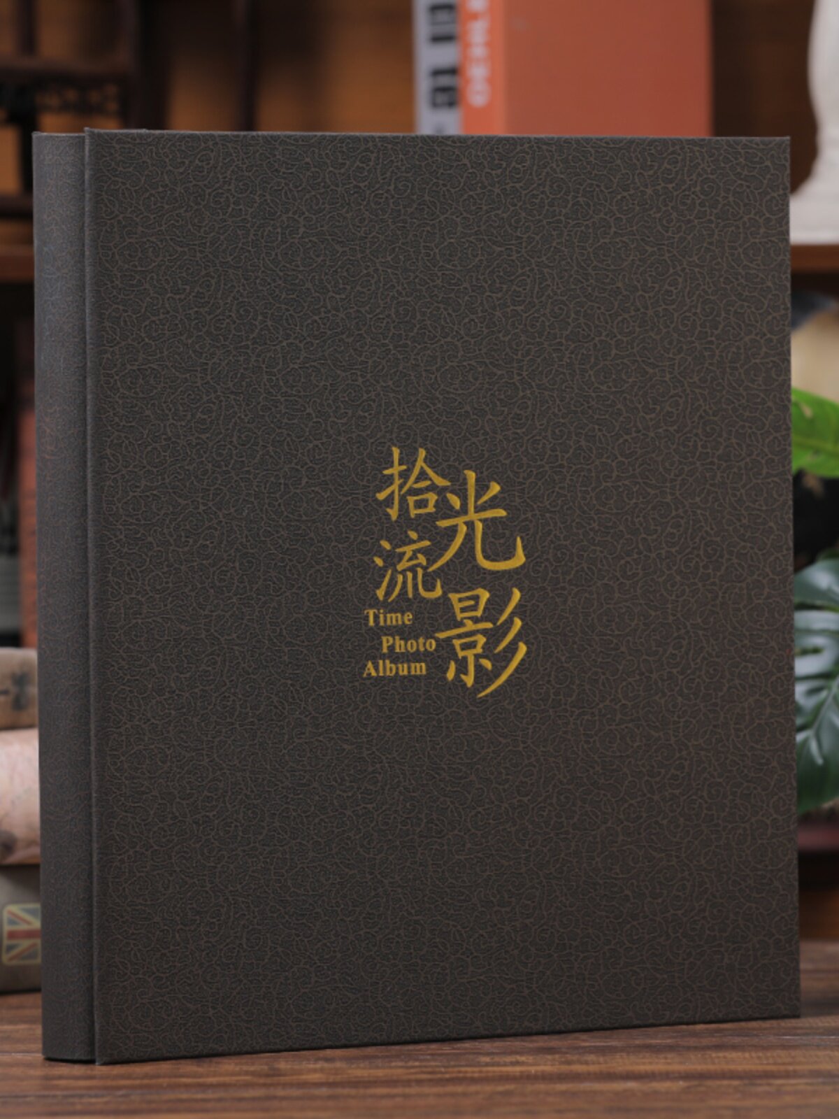 影集相册5寸6寸7寸过塑400张插页式567寸混装影集情侣家庭纪念册
