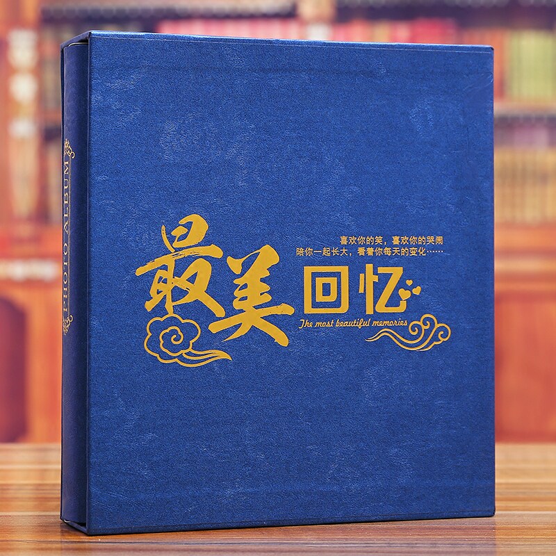 影集 相册7寸插页式200张过塑七寸相簿家庭情侣学生毕业纪念册本