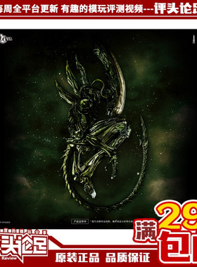 现货 52TOYS 1/12 闪电奇舞 Yoshi 异形 成品可动人偶玩具