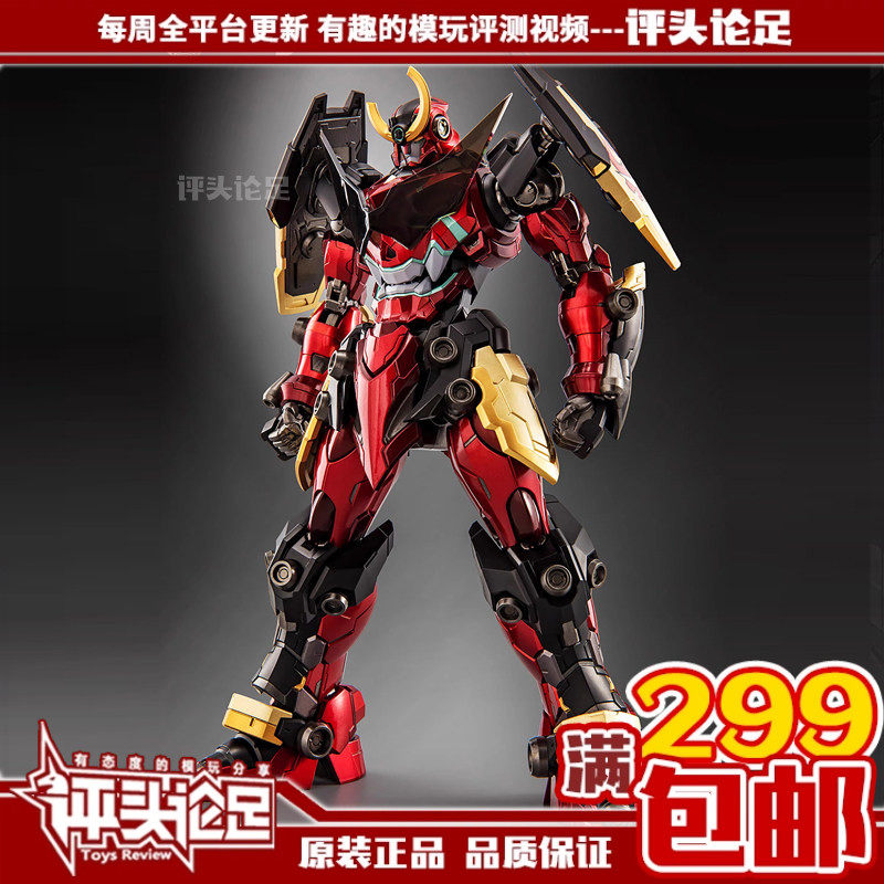 顺丰 包邮 CCS TOYS 天元突破 红莲螺岩 合金可动机甲 再版 现货