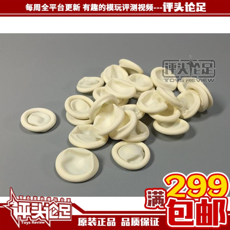 【评头论足】高达模型工具喷漆橡胶指套 防腐蚀护漆手指套5只厚实